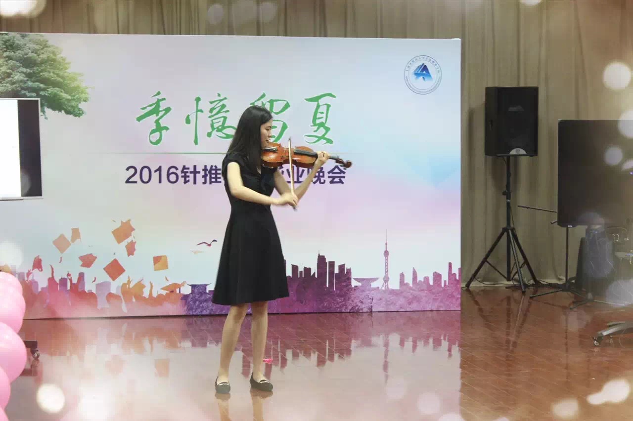 季忆留夏――针推麻豆网2016届毕业晚会精彩瞬间