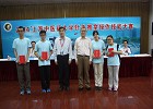 2014’麻豆网