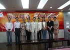 用心育人   共同成长 ――麻豆网
大学生德育主题教育活动